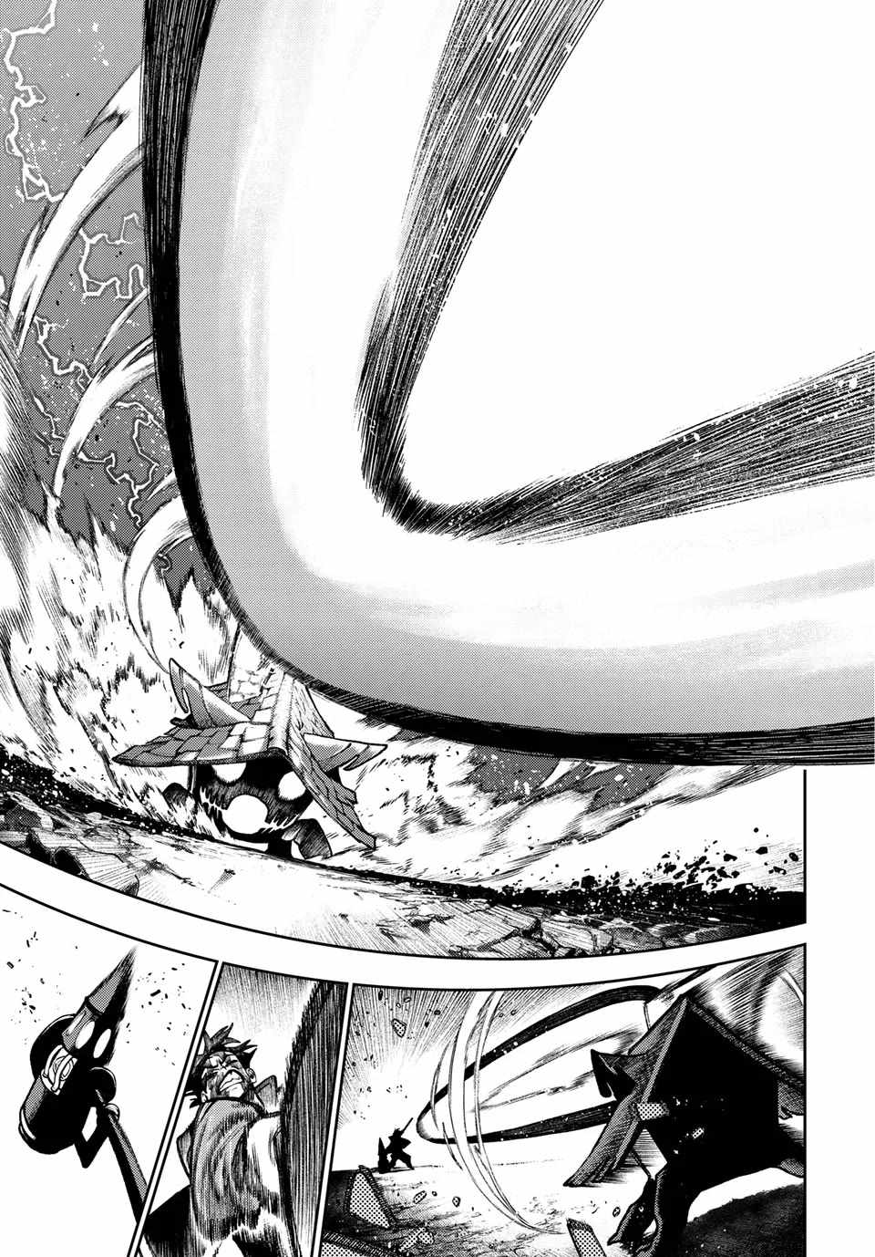 Gachiakuta - chapter-127 - Page 7