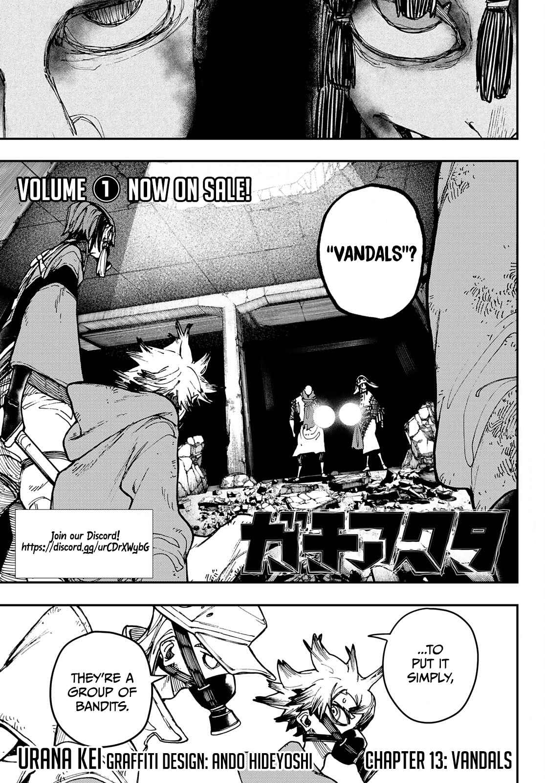 Gachiakuta - chapter-13 - Page 2