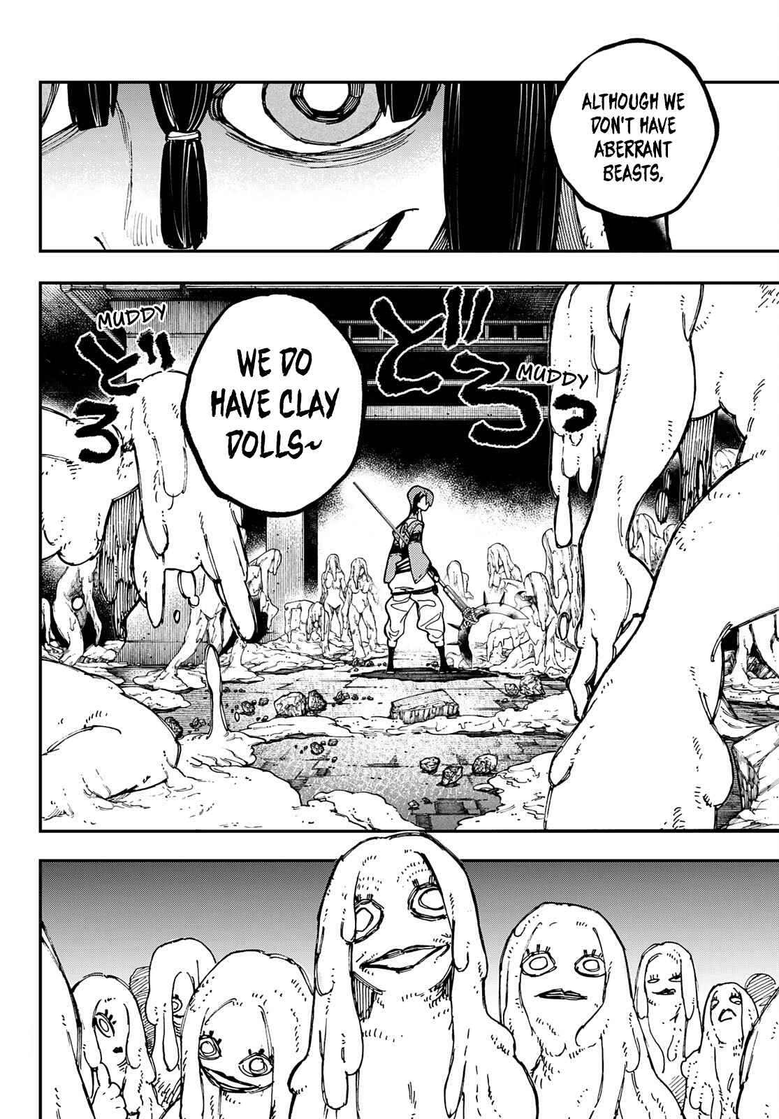 Gachiakuta - chapter-13 - Page 7