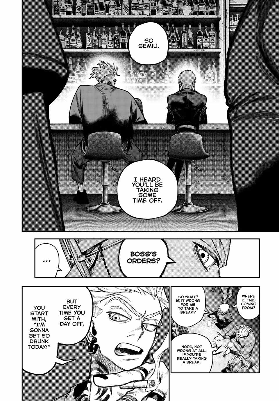 Gachiakuta - chapter-131 - Page 7