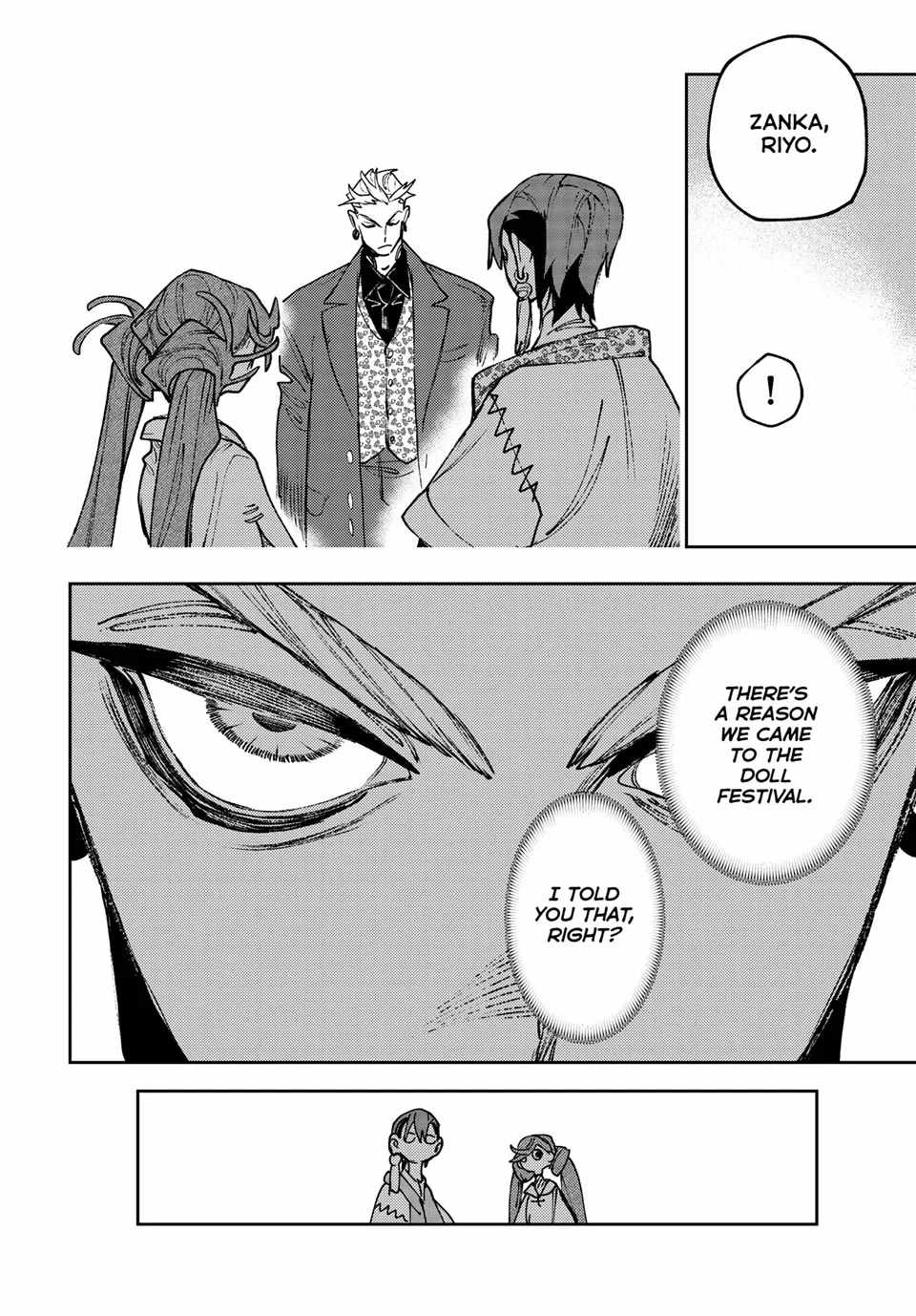 Gachiakuta - chapter-132 - Page 11