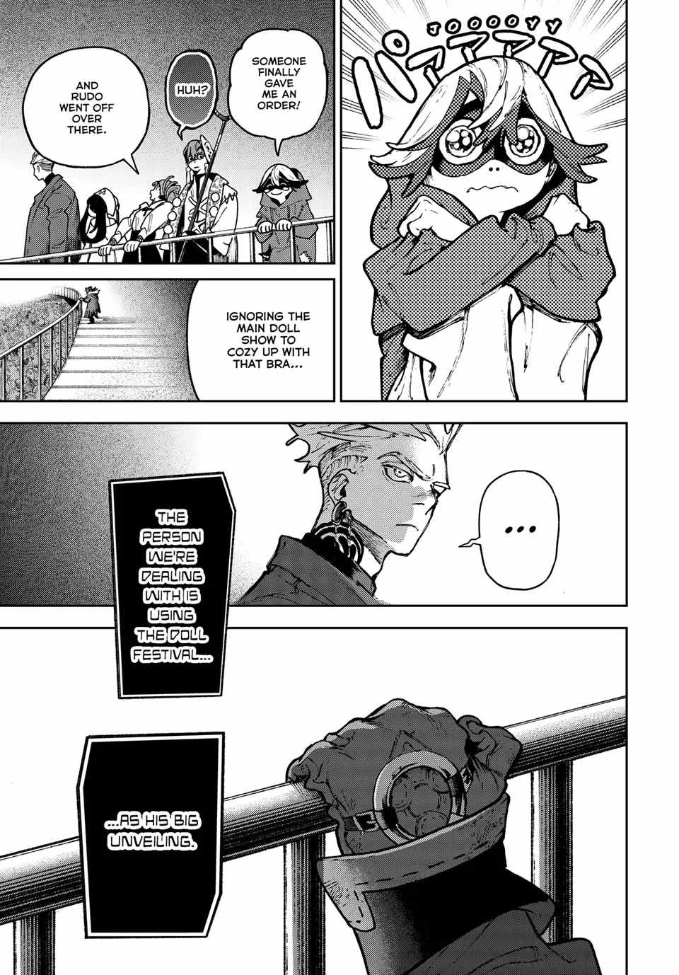 Gachiakuta - chapter-137 - Page 13