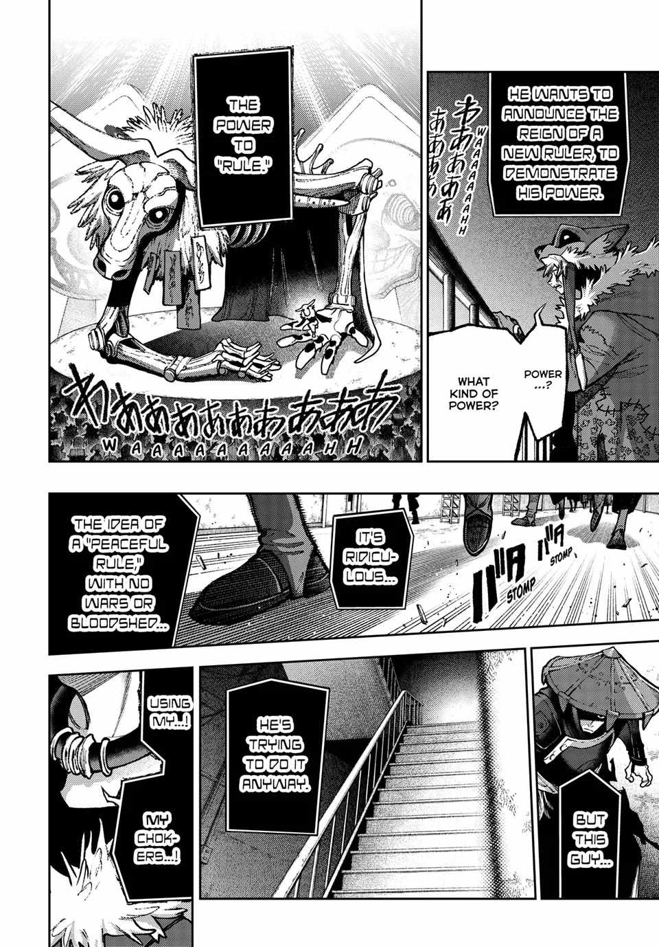 Gachiakuta - chapter-137 - Page 14
