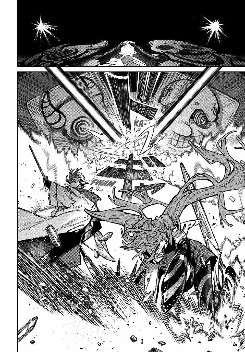 Gachiakuta - chapter-139 - Page 8
