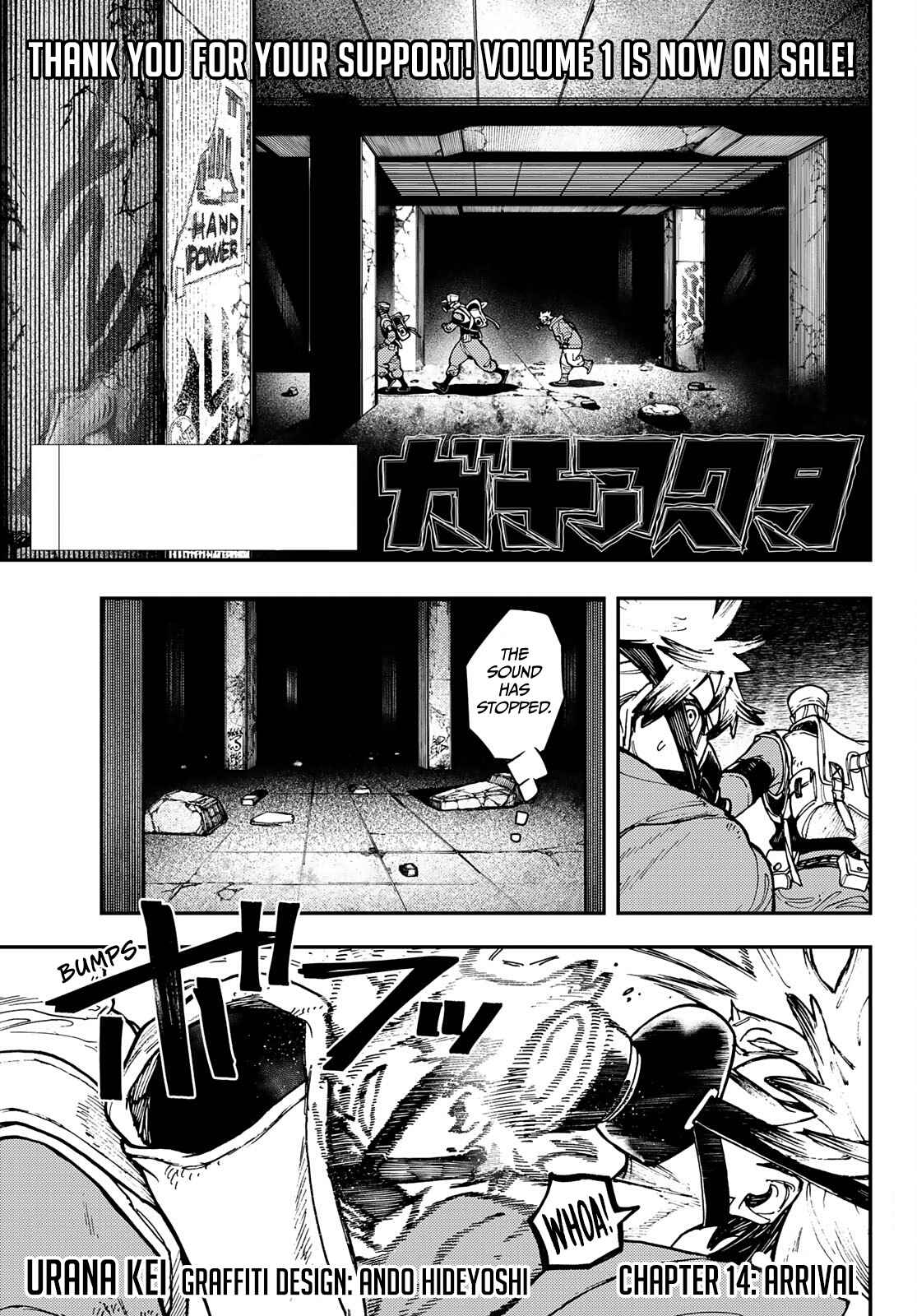 Gachiakuta - chapter-14 - Page 2