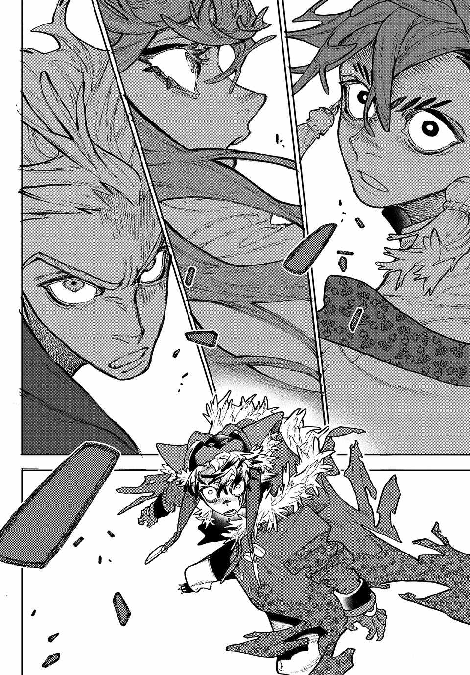 Gachiakuta - chapter-140 - Page 4