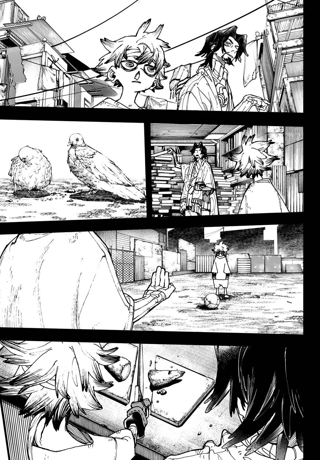 Gachiakuta - chapter-15 - Page 12