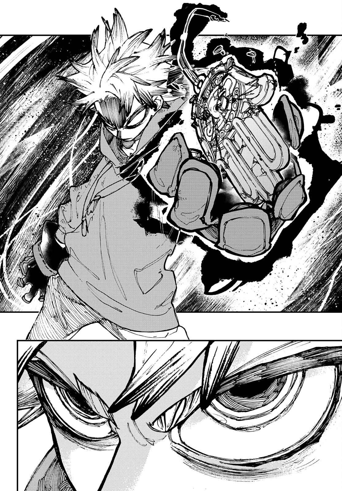 Gachiakuta - chapter-15 - Page 17