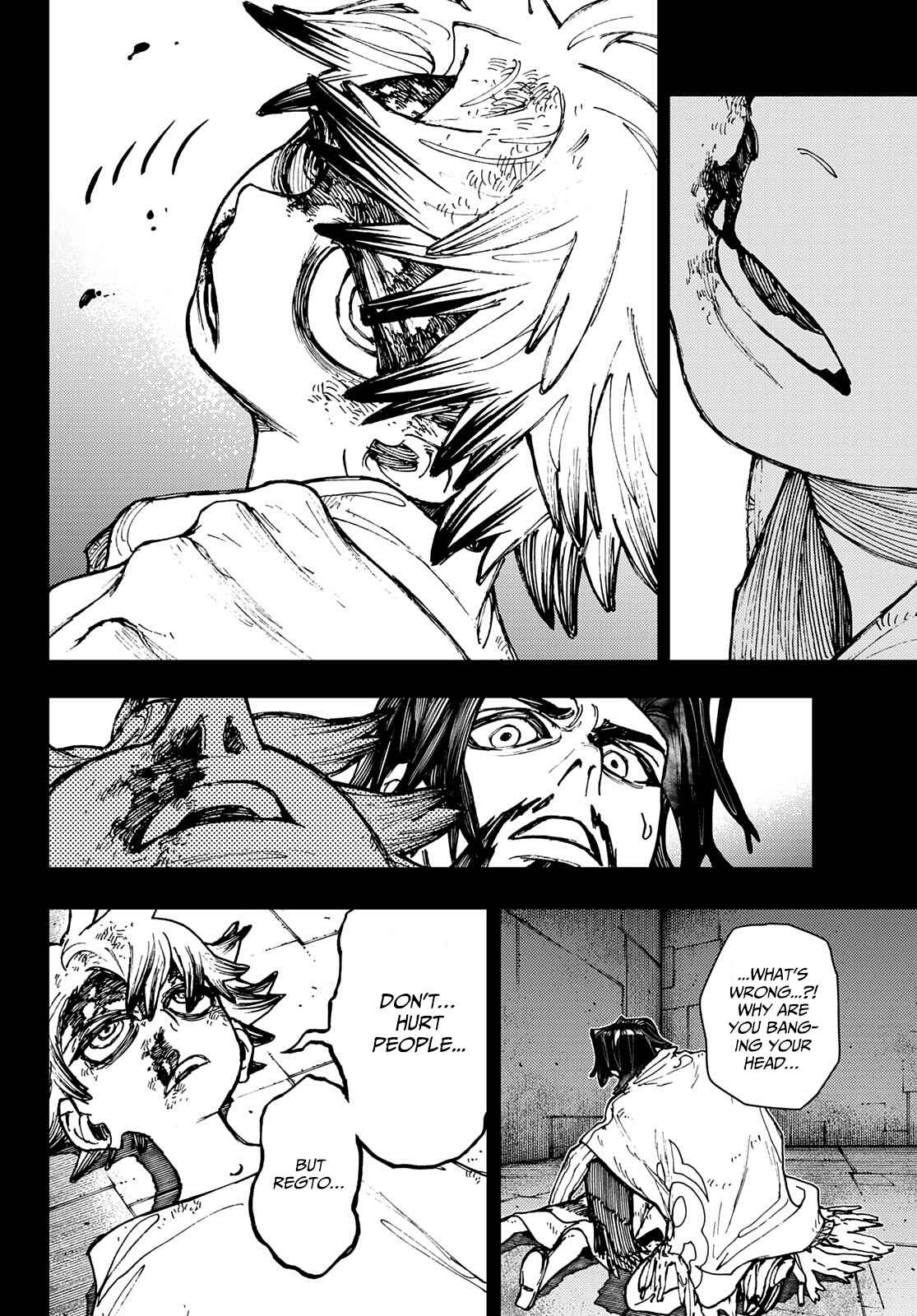 Gachiakuta - chapter-15 - Page 7