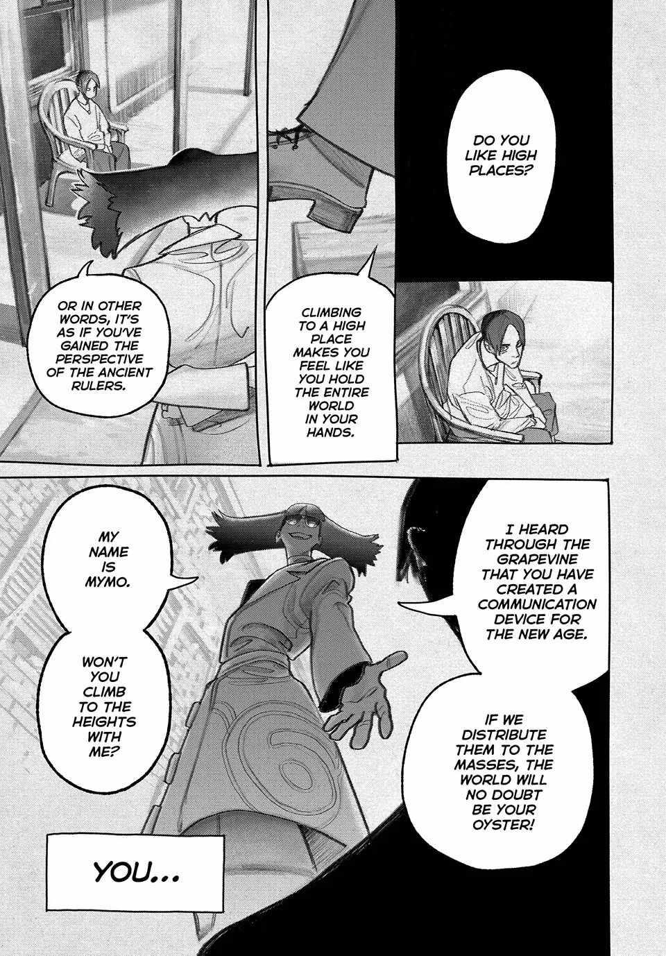 Gachiakuta - chapter-150 - Page 4