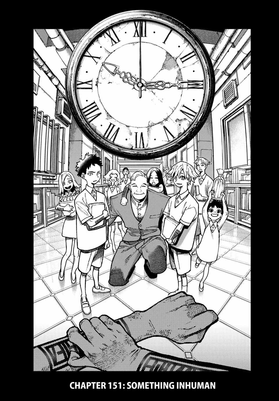 Gachiakuta - chapter-151 - Page 1