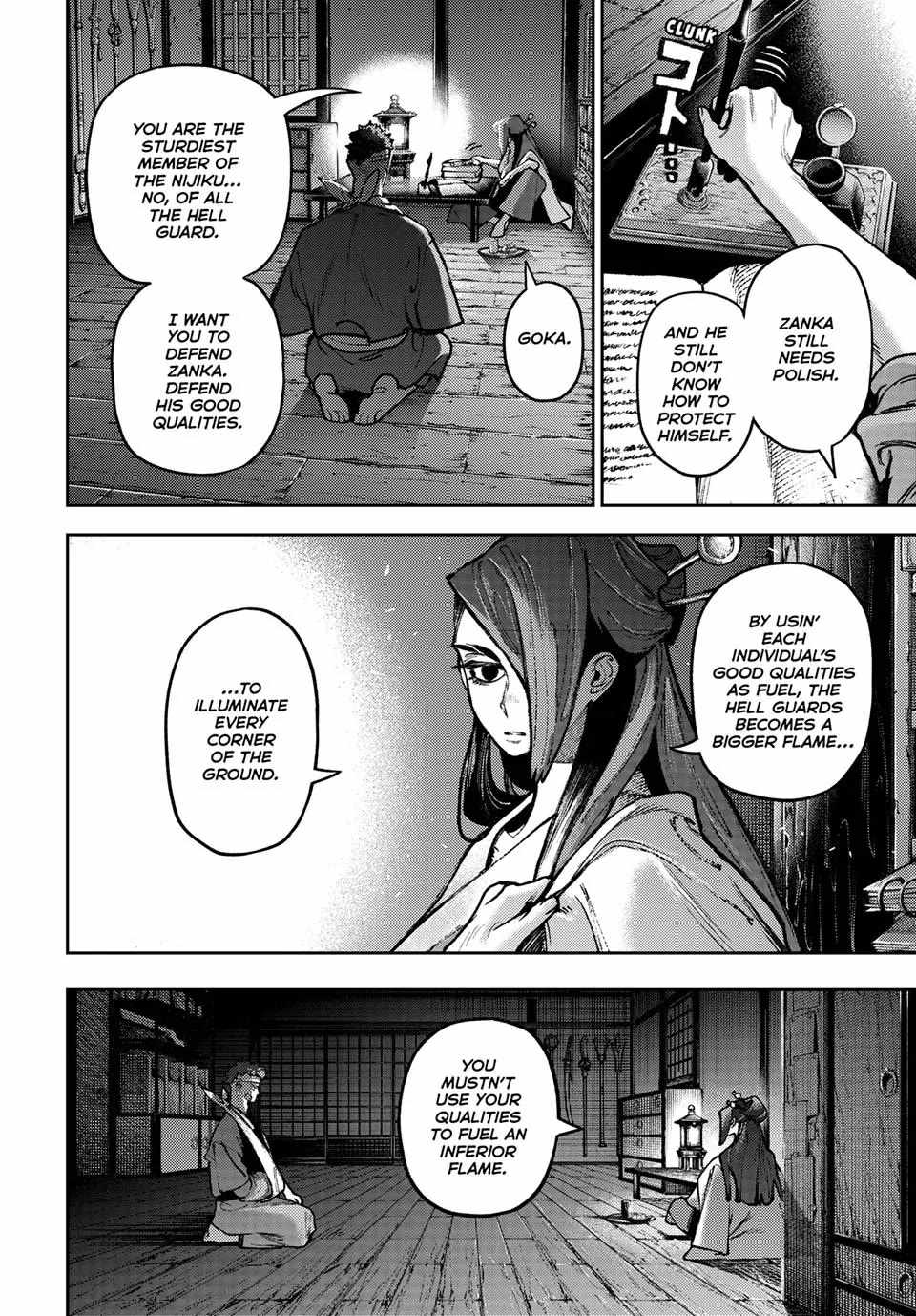 Gachiakuta - chapter-153 - Page 2