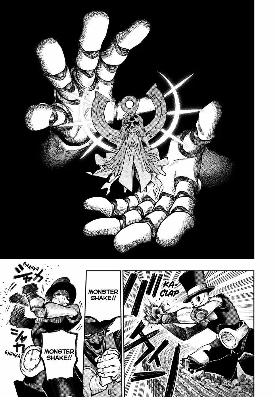 Gachiakuta - chapter-153 - Page 6
