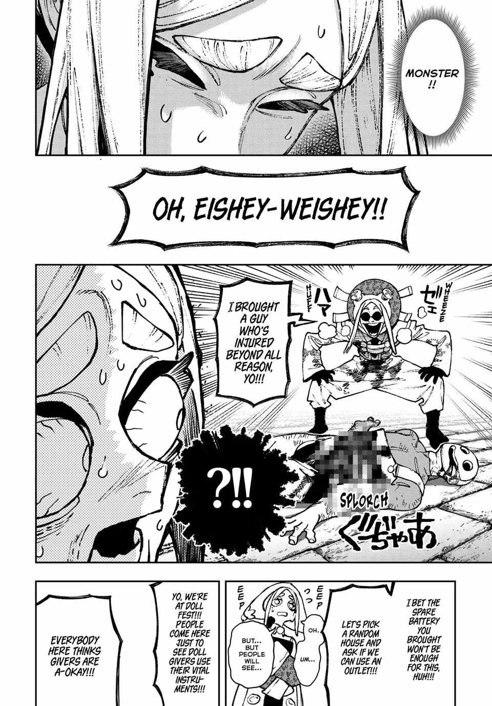 Gachiakuta - chapter-154 - Page 2
