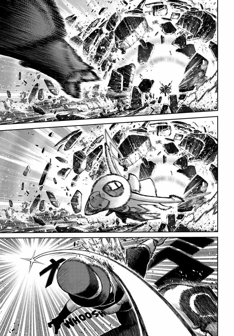 Gachiakuta - chapter-155 - Page 4