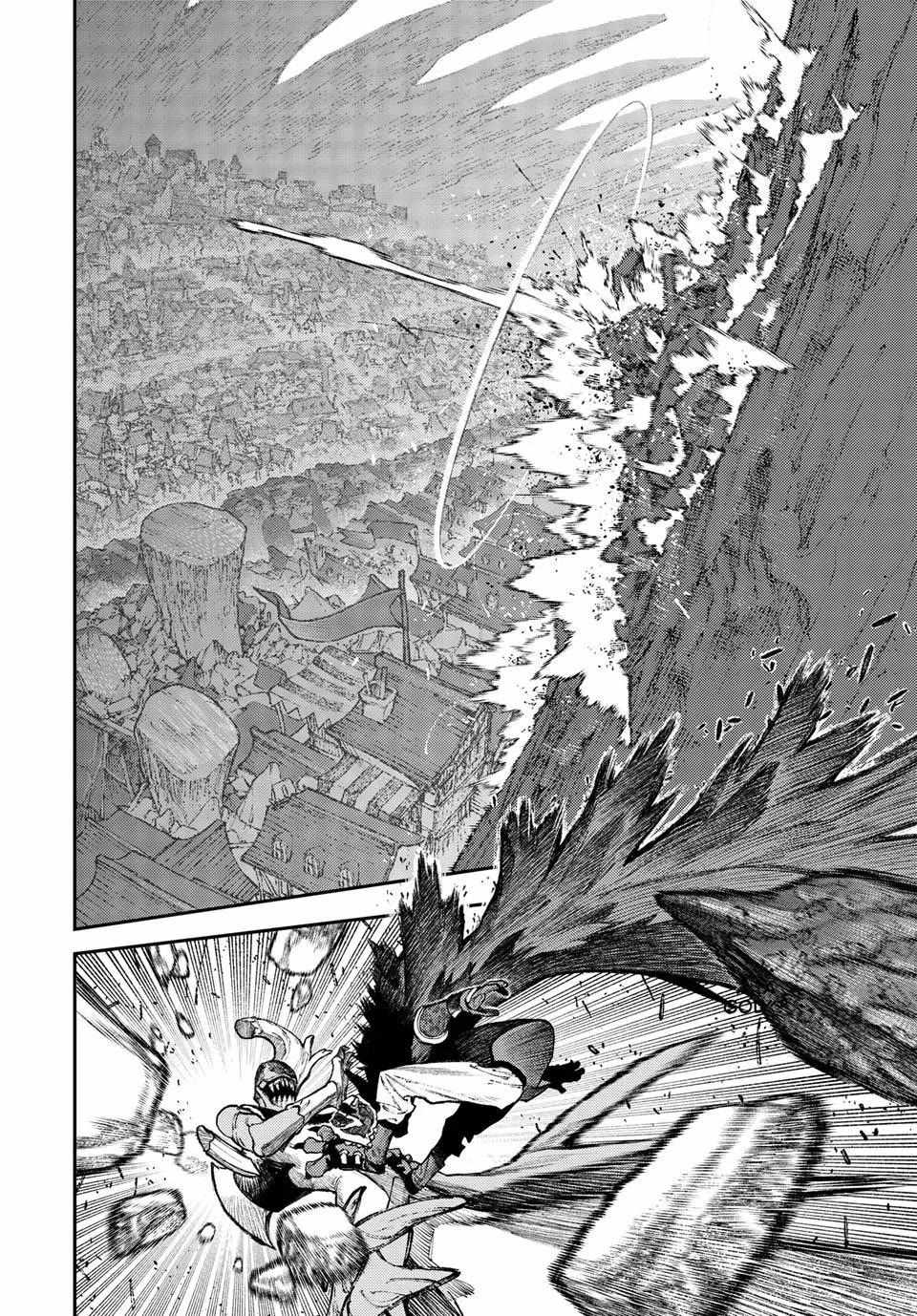 Gachiakuta - chapter-159 - Page 8