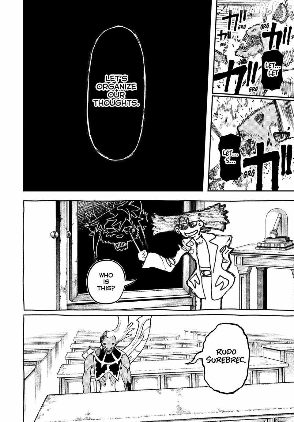 Gachiakuta - chapter-160 - Page 8