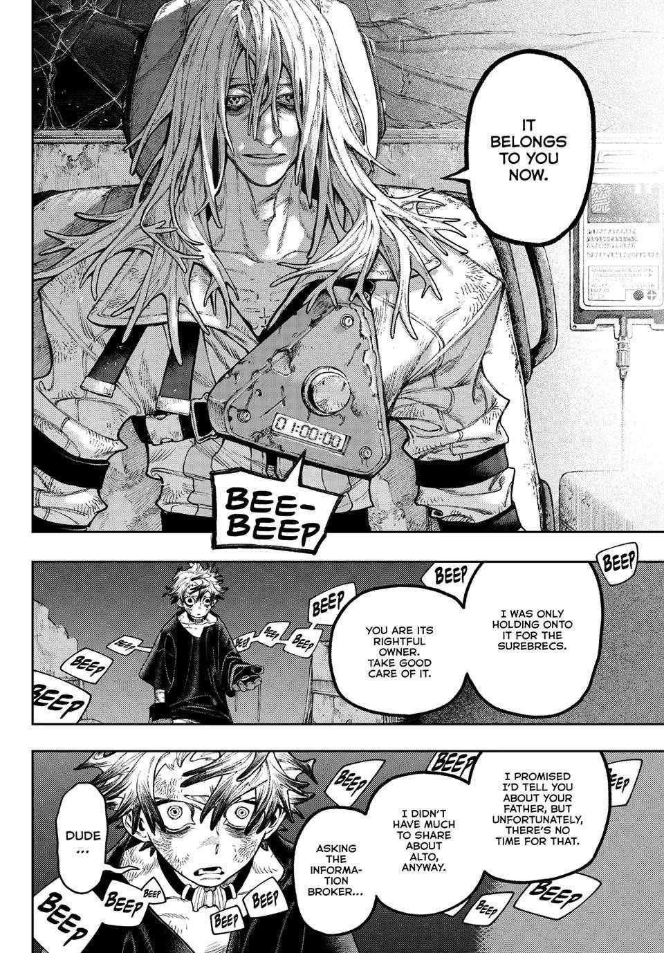 Gachiakuta - chapter-168 - Page 4