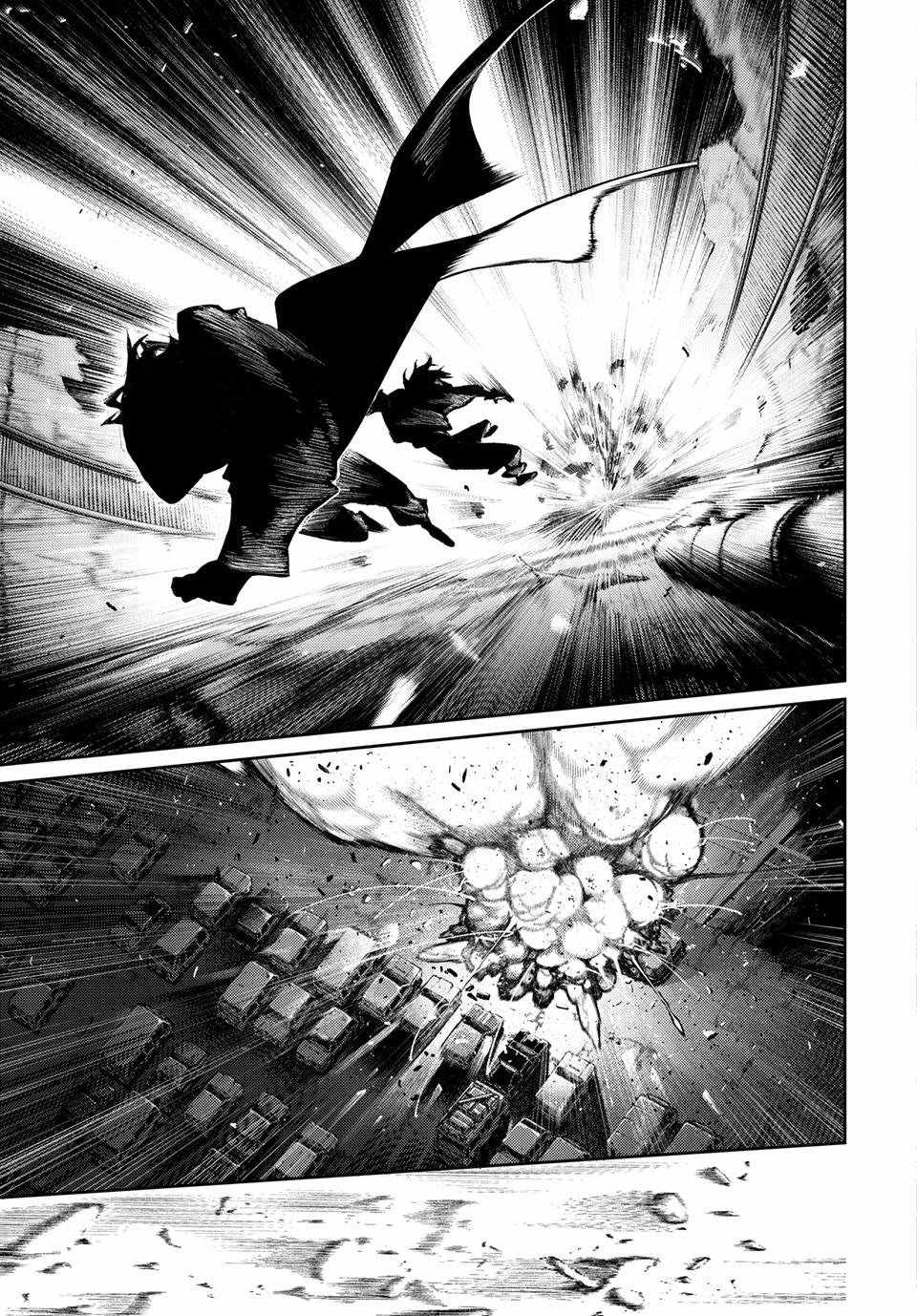 Gachiakuta - chapter-168 - Page 7
