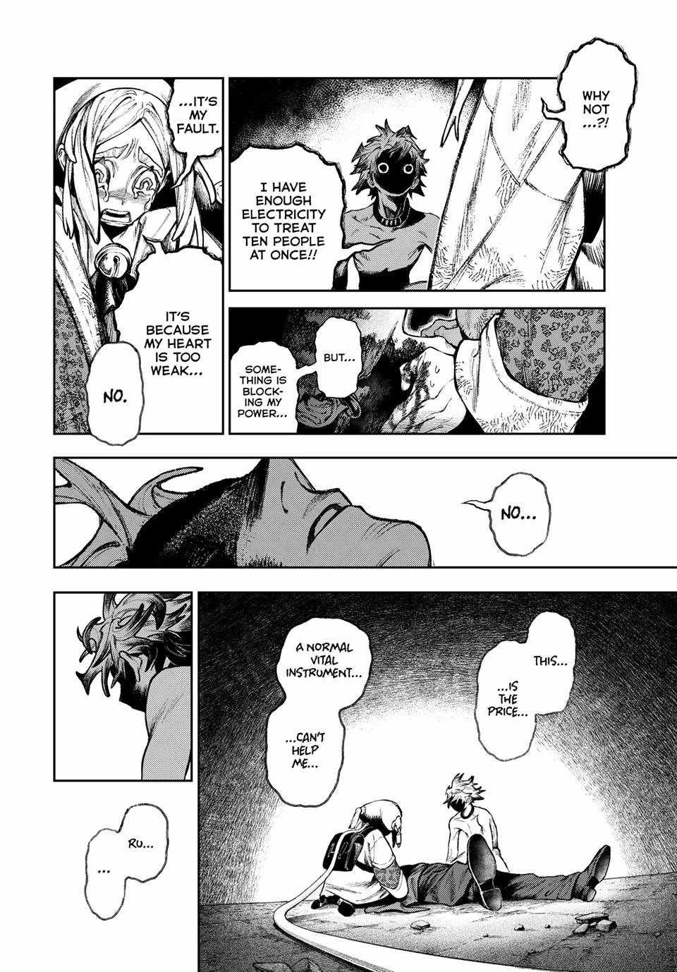 Gachiakuta - chapter-169 - Page 10