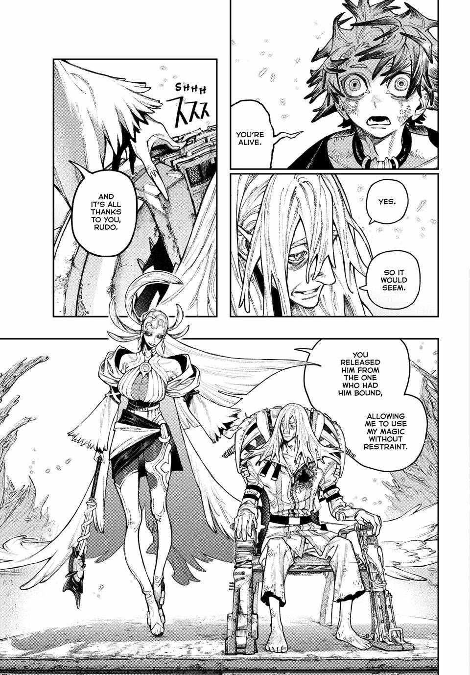 Gachiakuta - chapter-169 - Page 3