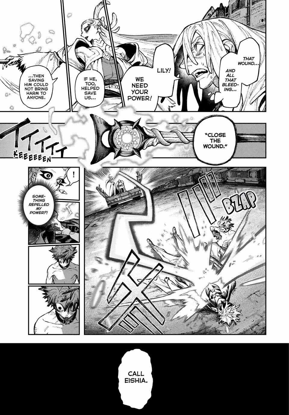 Gachiakuta - chapter-169 - Page 7
