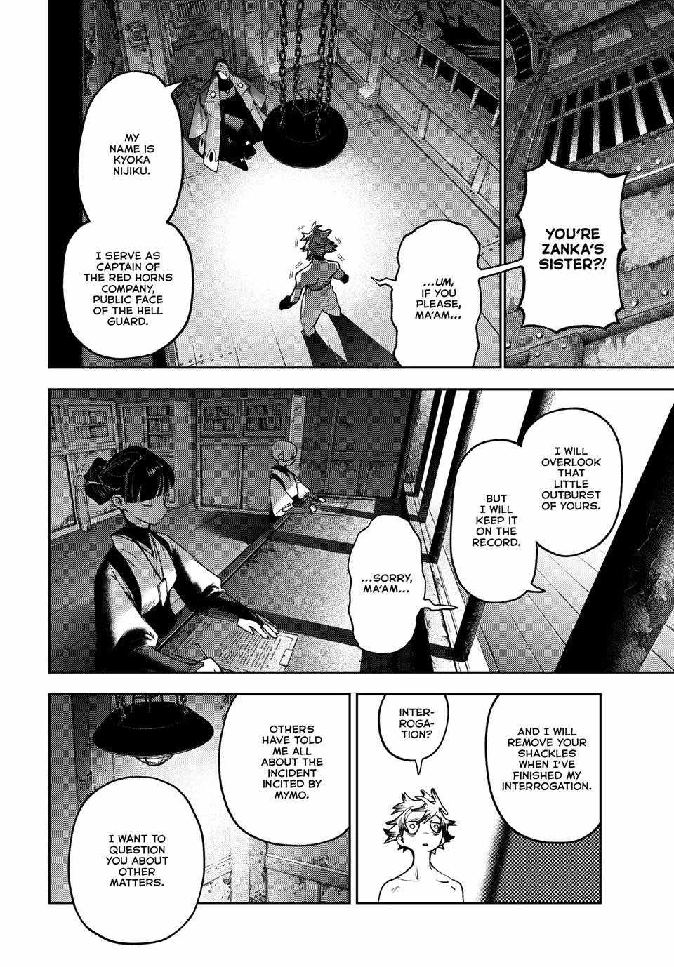 Gachiakuta - chapter-171 - Page 4
