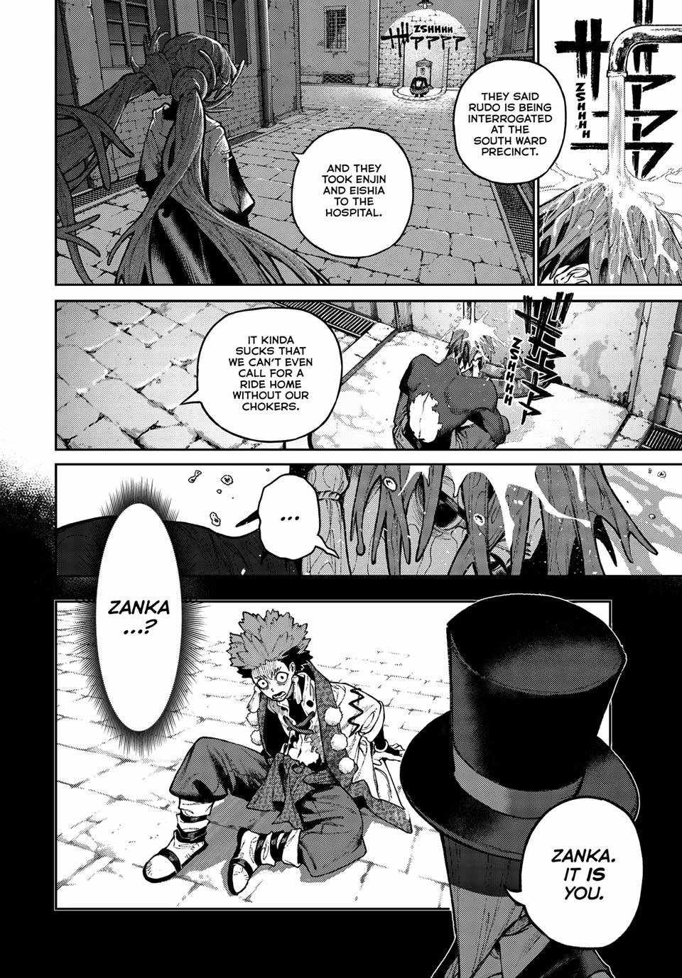 Gachiakuta - chapter-171 - Page 6