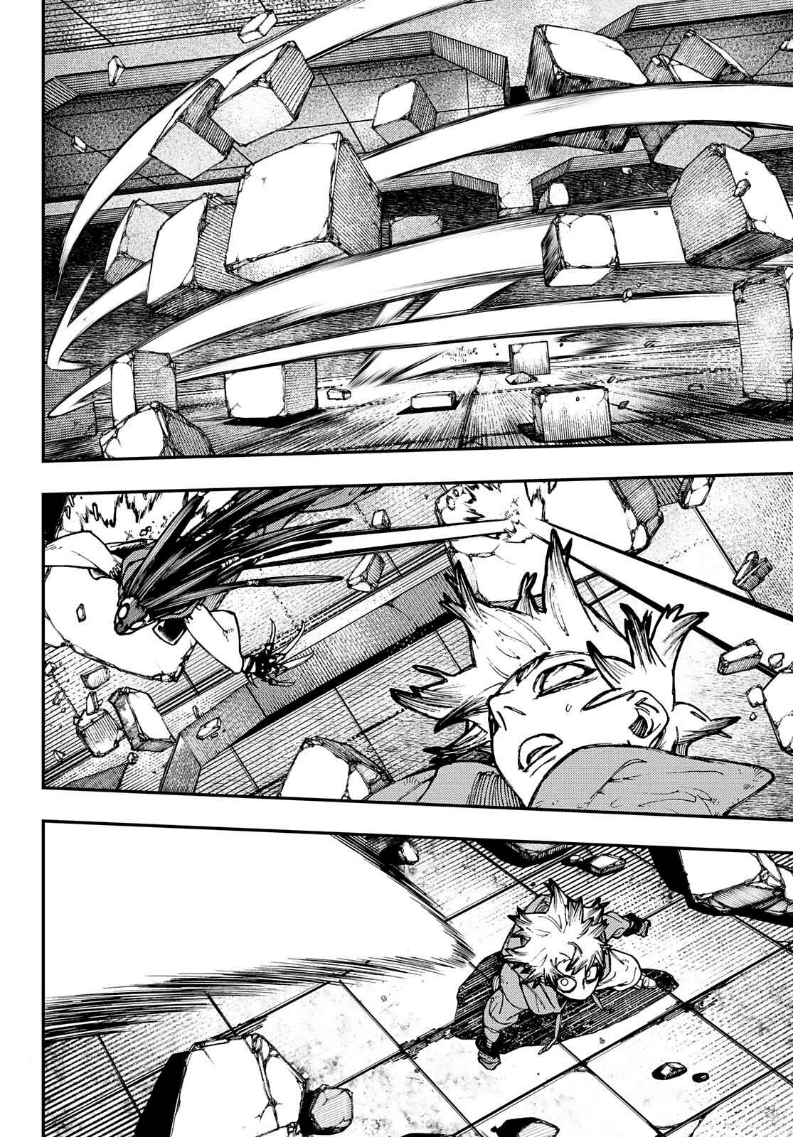 Gachiakuta - chapter-18 - Page 14