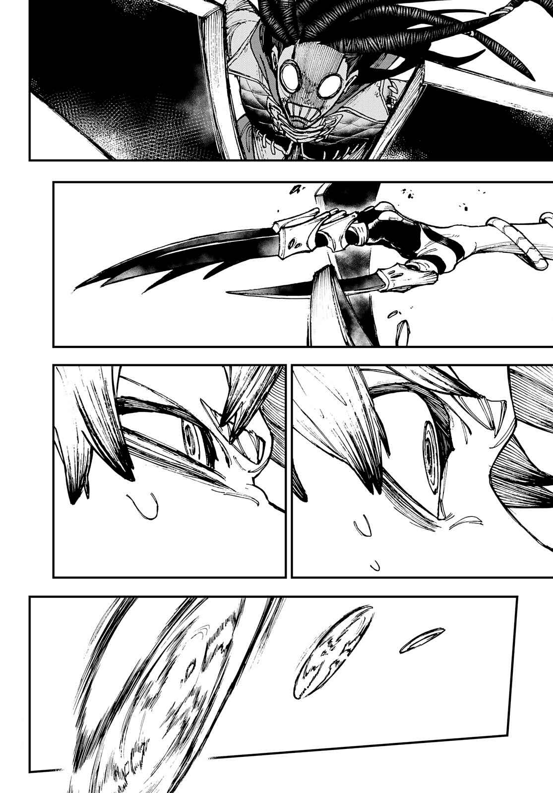 Gachiakuta - chapter-18 - Page 16