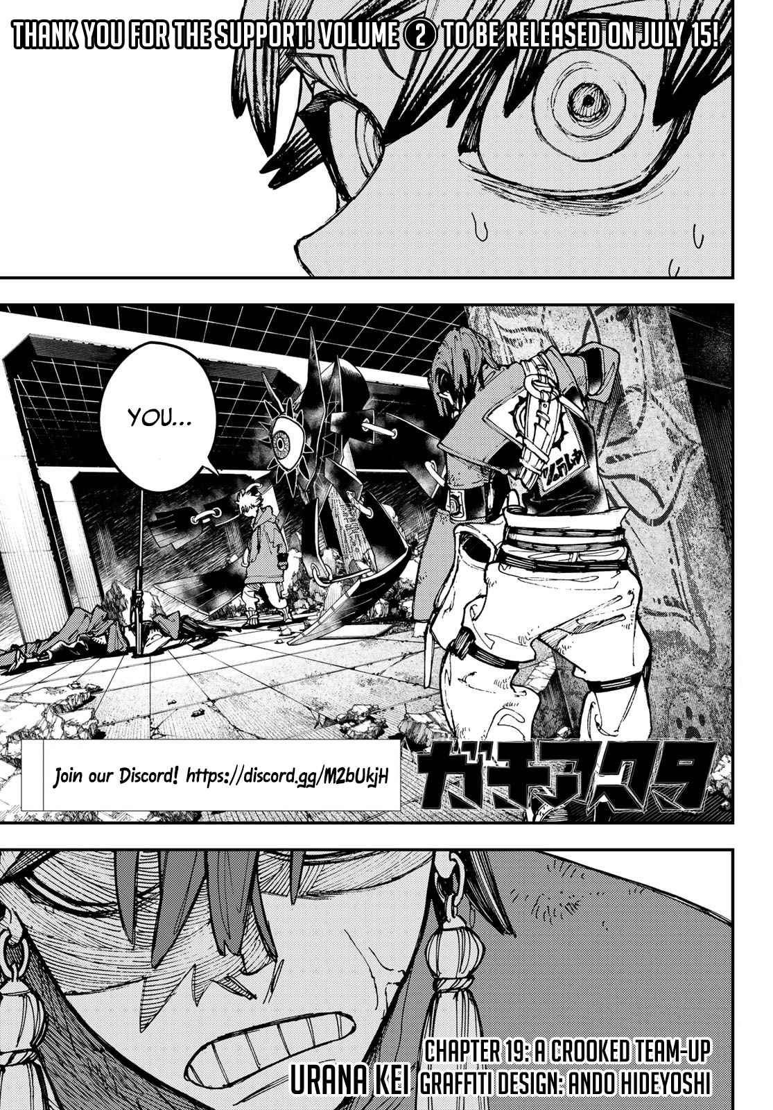 Gachiakuta - chapter-19 - Page 2