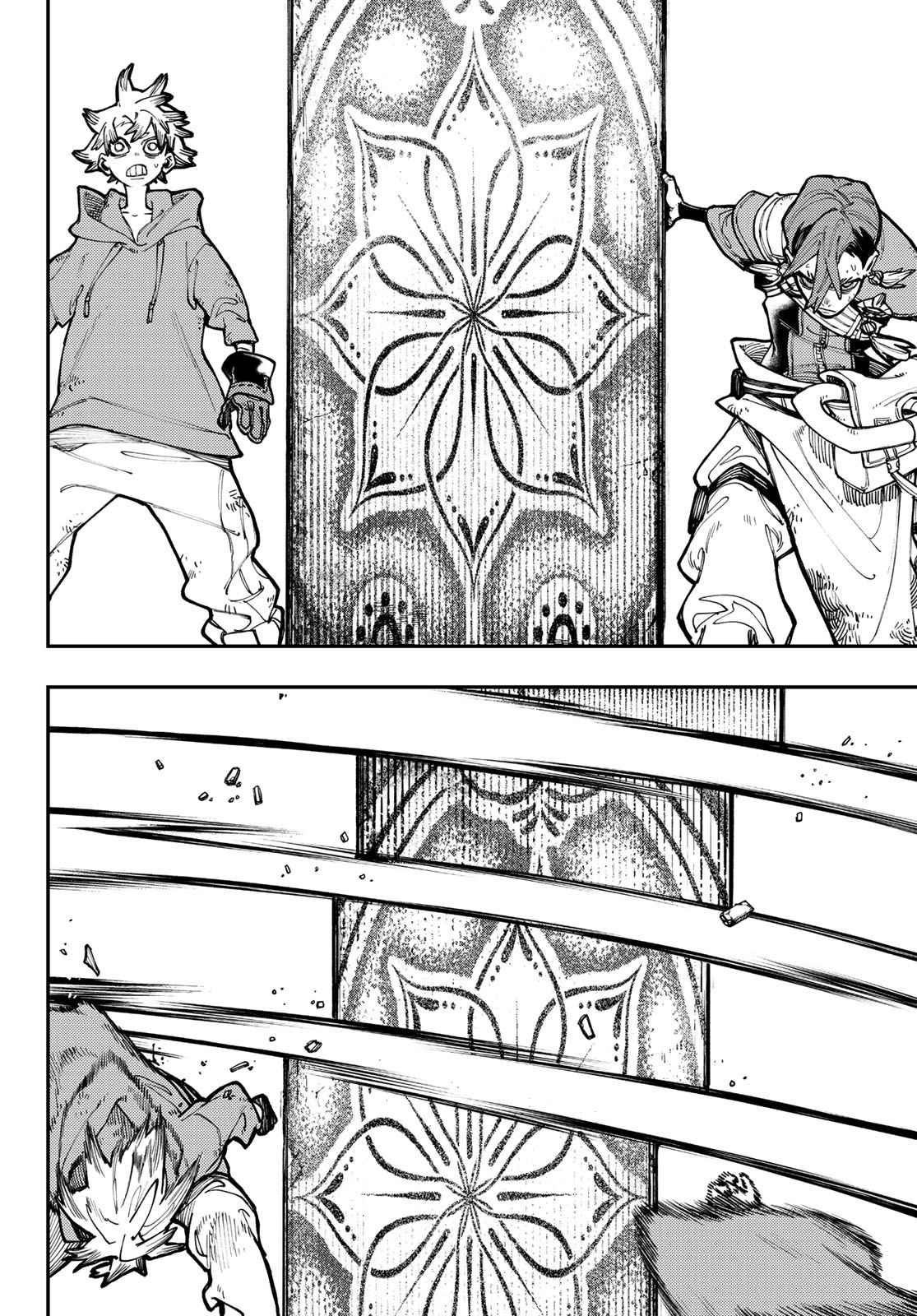 Gachiakuta - chapter-19 - Page 9