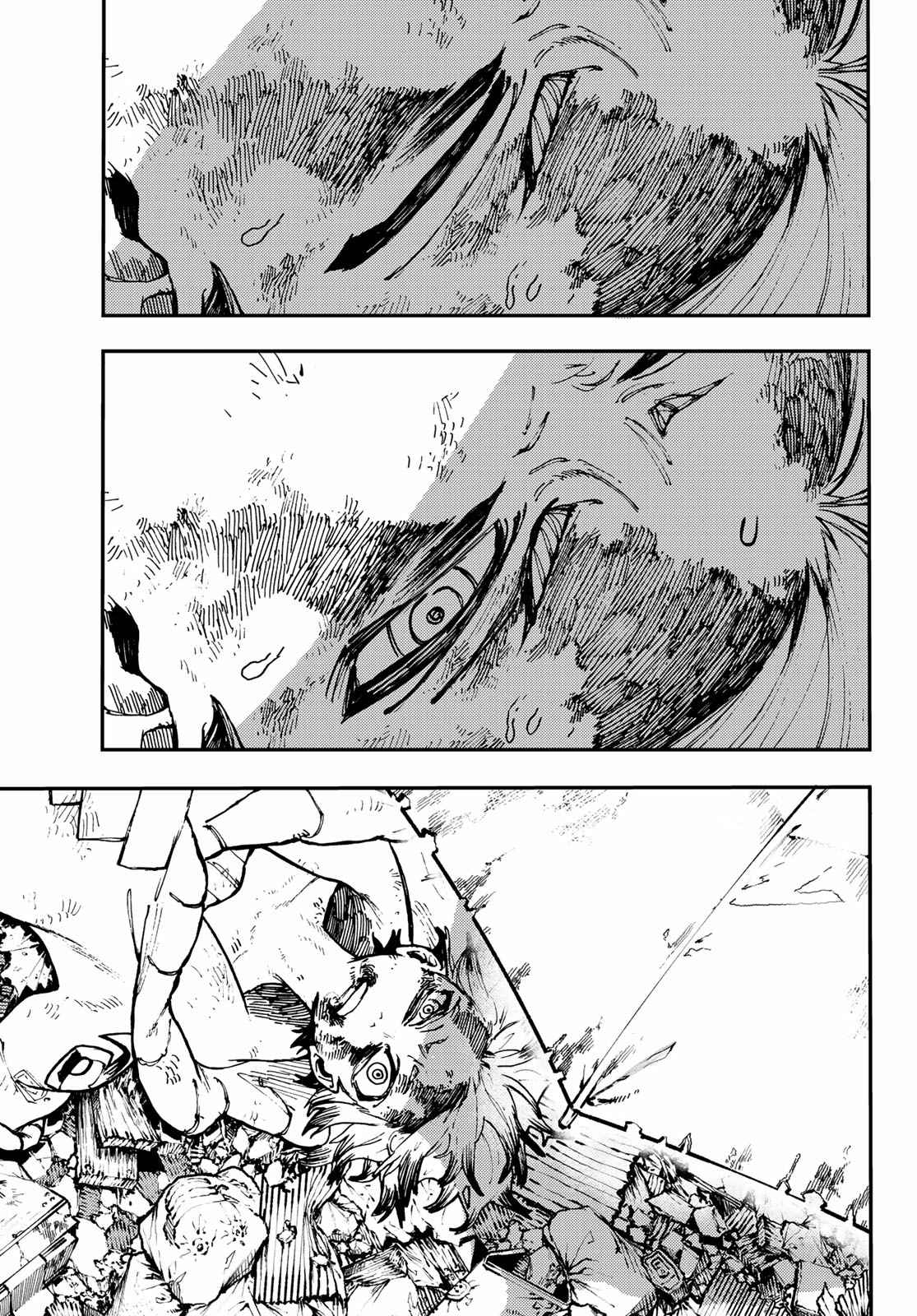 Gachiakuta - chapter-2 - Page 23