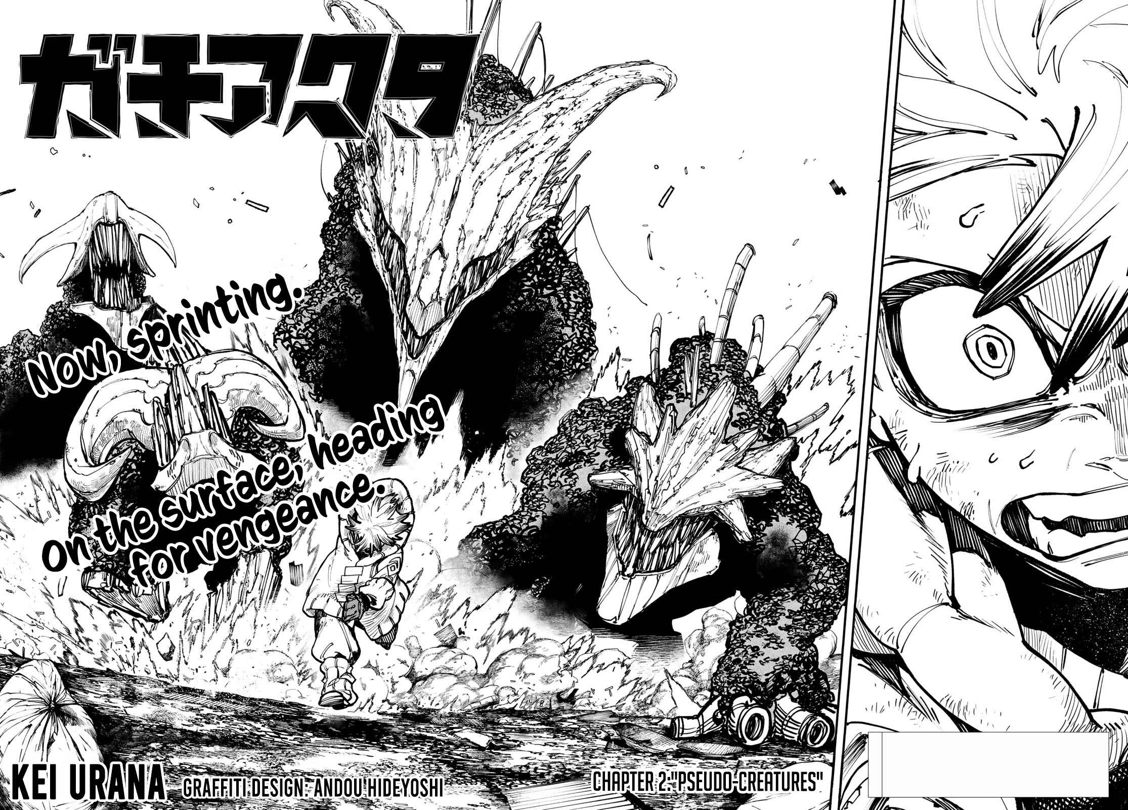 Gachiakuta - chapter-2 - Page 3