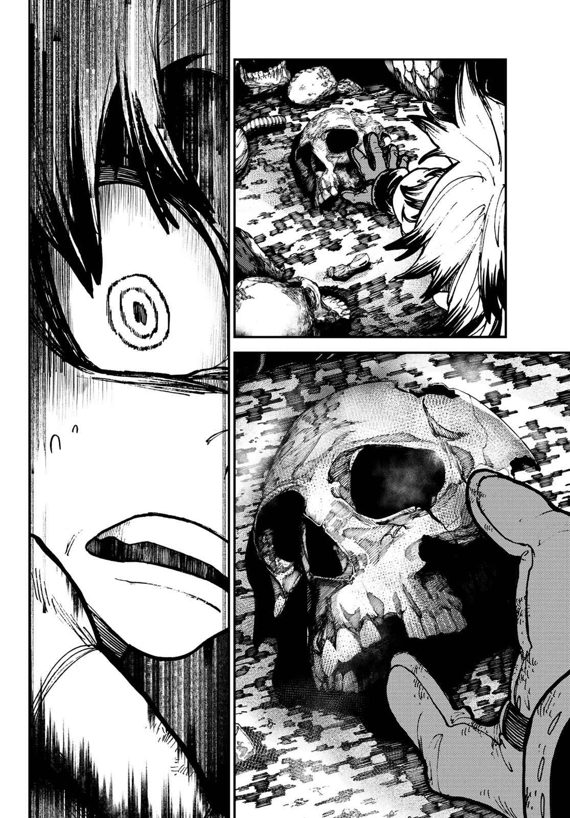 Gachiakuta - chapter-2 - Page 6