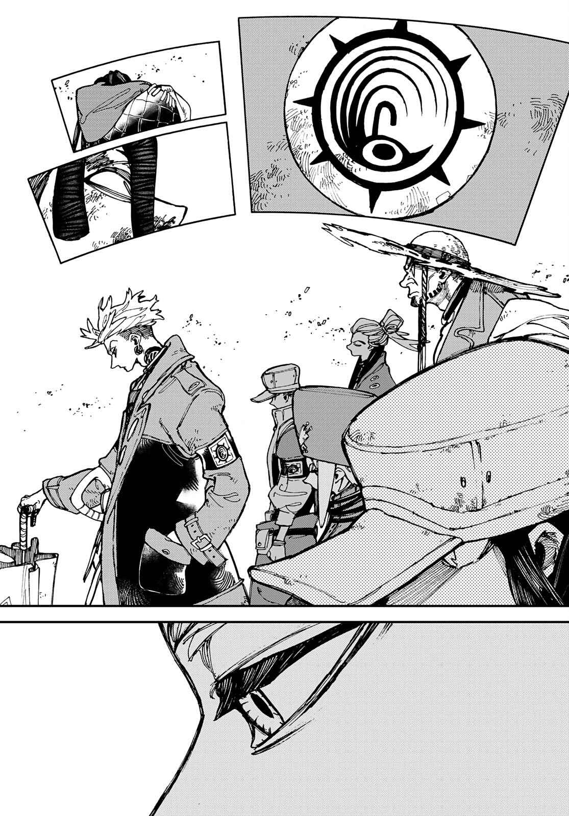 Gachiakuta - chapter-21 - Page 3