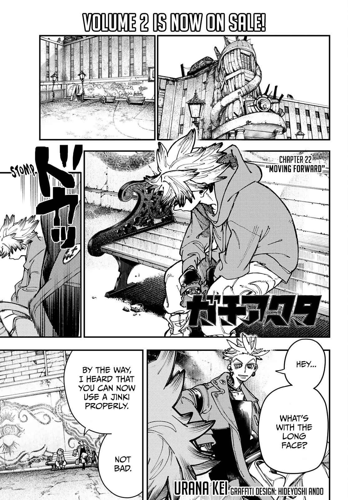 Gachiakuta - chapter-22 - Page 2