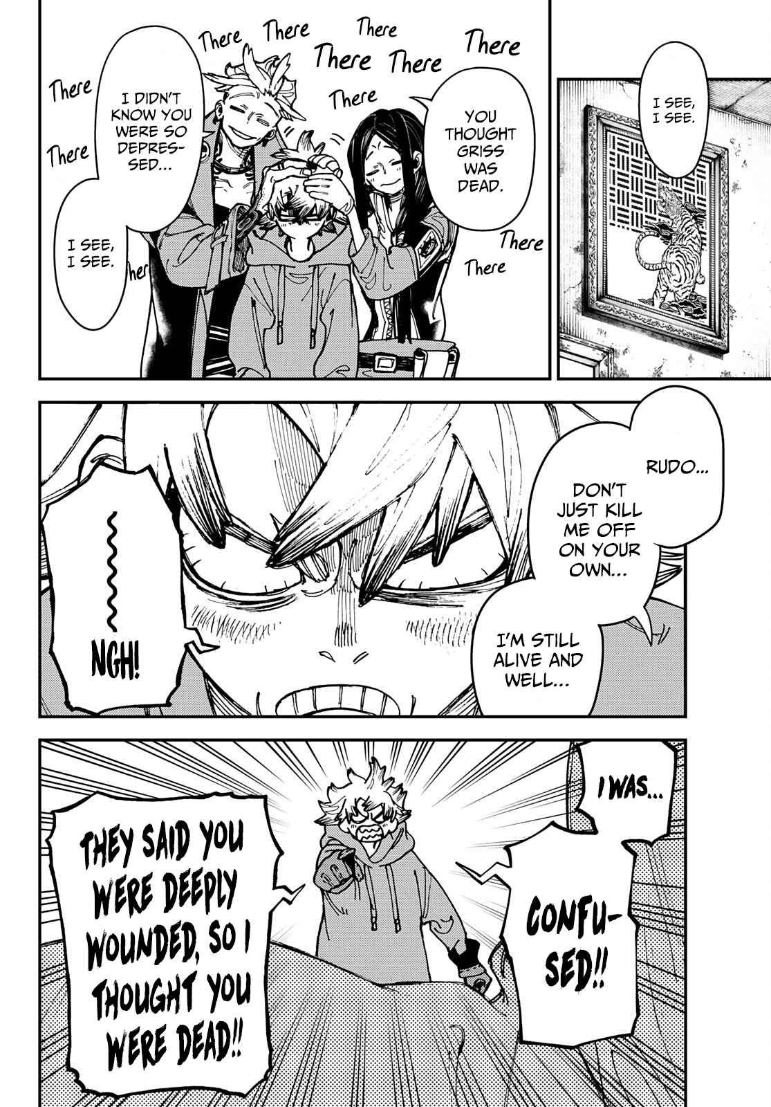 Gachiakuta - chapter-22 - Page 7
