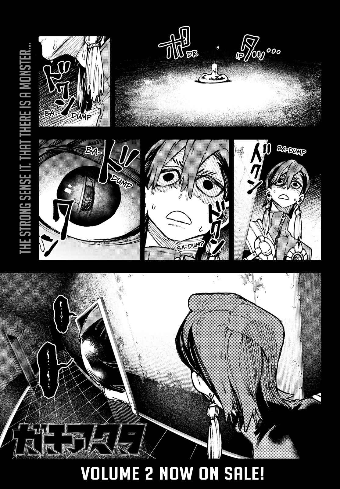 Gachiakuta - chapter-23 - Page 2