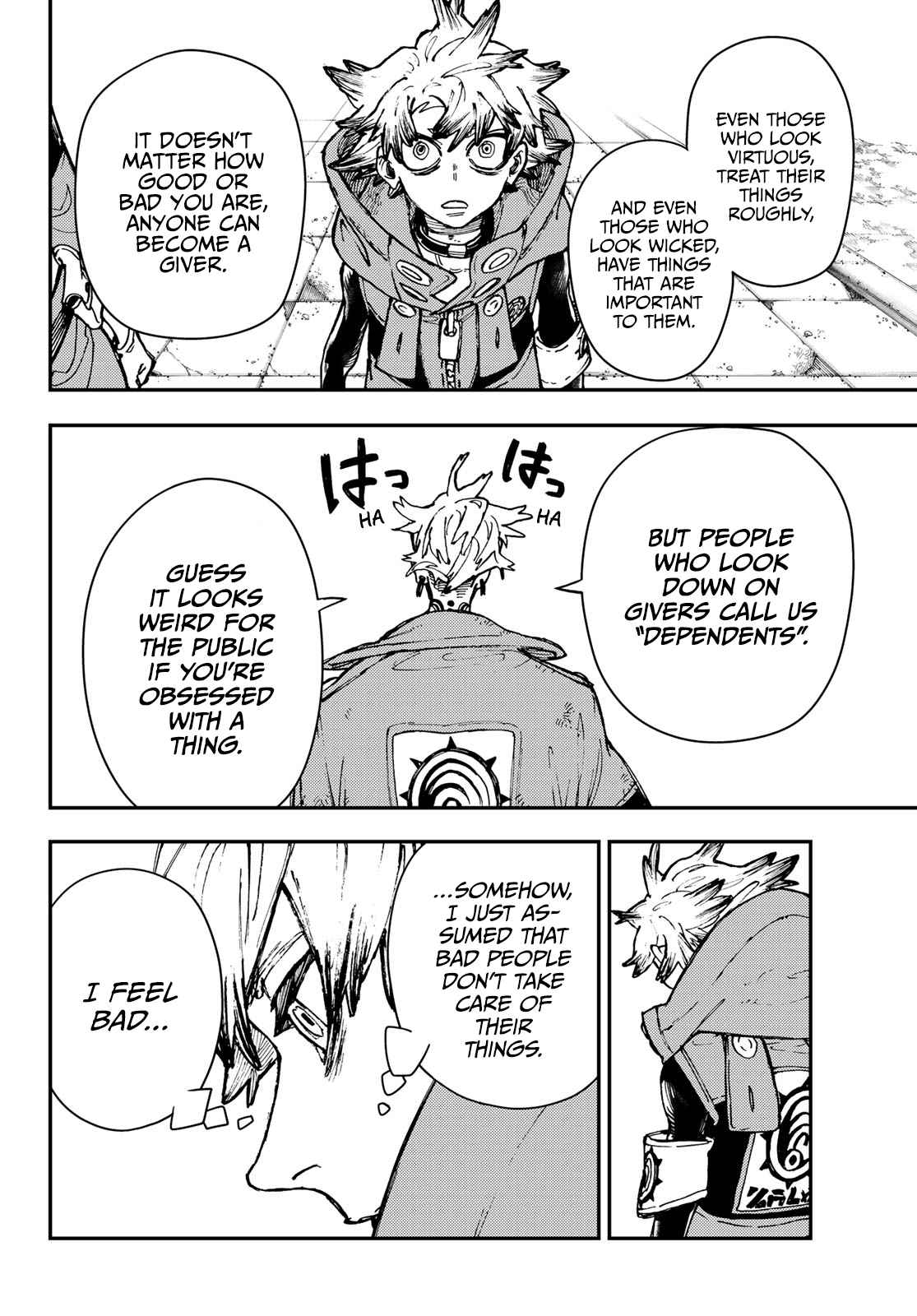 Gachiakuta - chapter-23 - Page 7