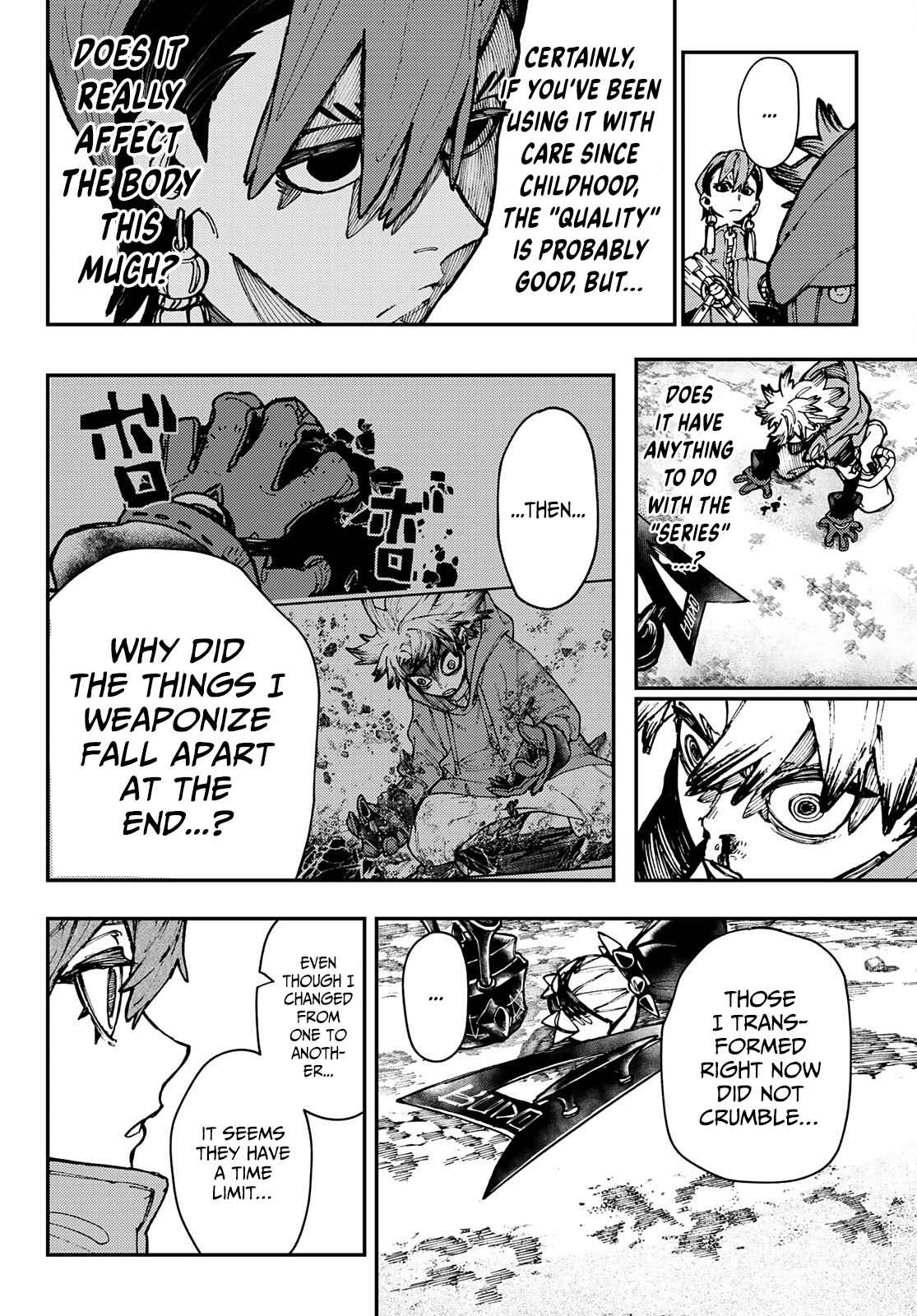 Gachiakuta - chapter-24 - Page 13