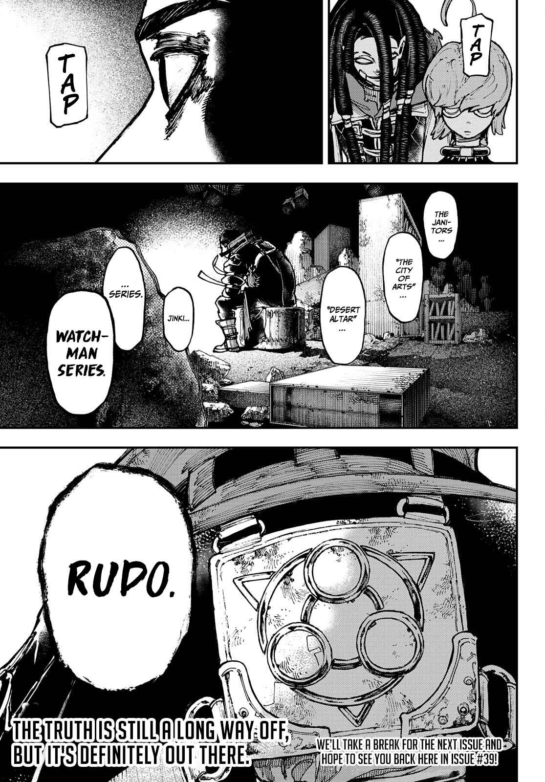 Gachiakuta - chapter-24 - Page 20