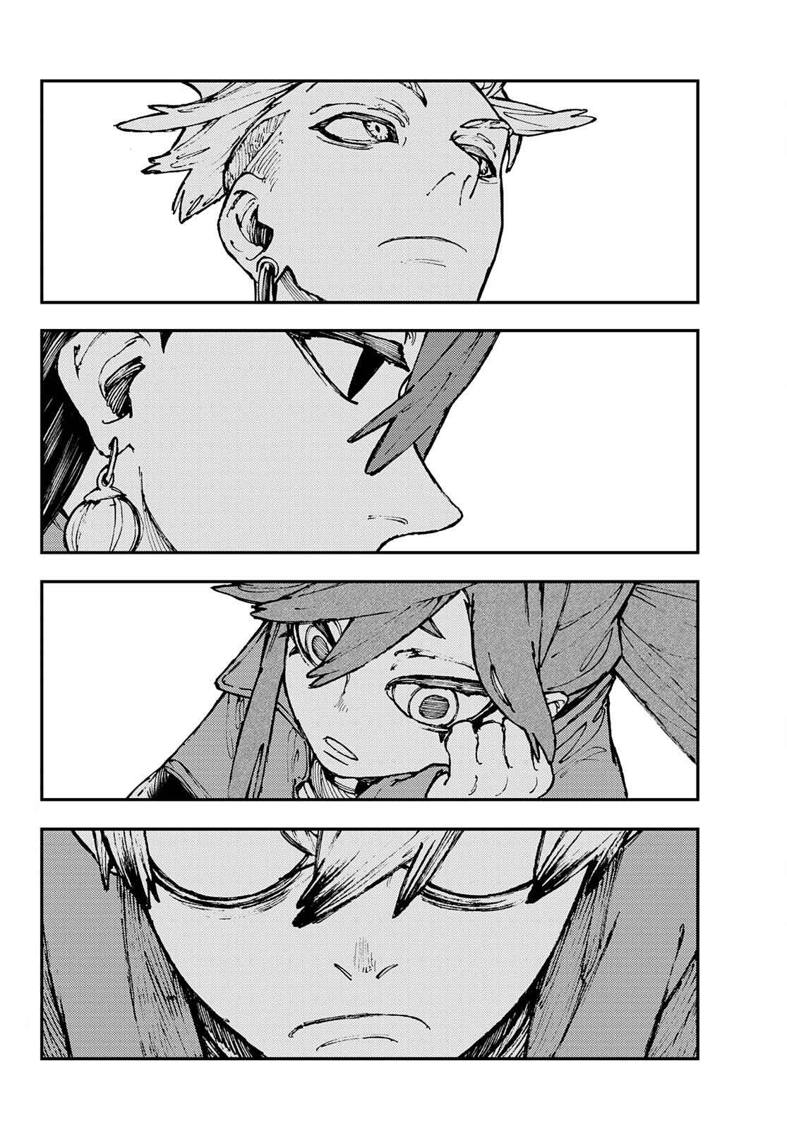 Gachiakuta - chapter-24 - Page 3