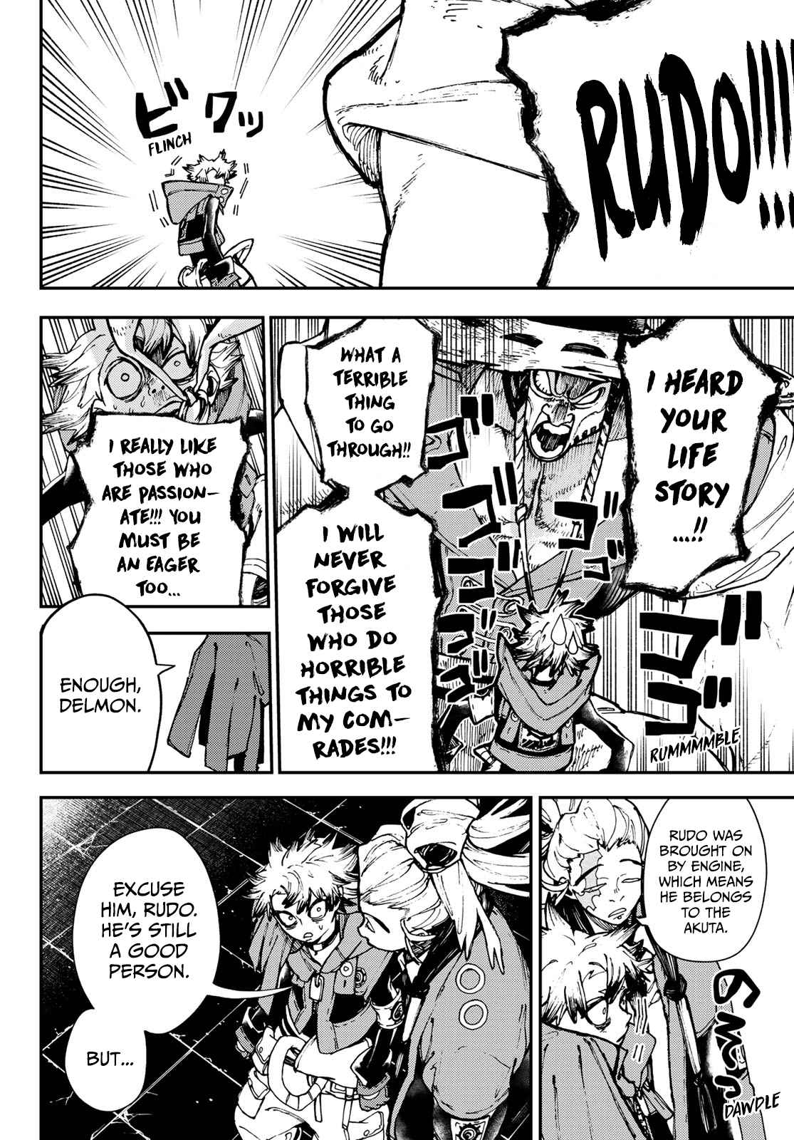 Gachiakuta - chapter-25 - Page 17