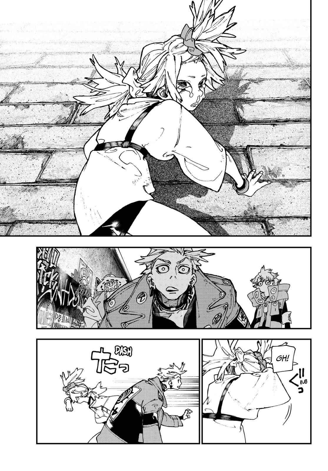 Gachiakuta - chapter-26 - Page 13