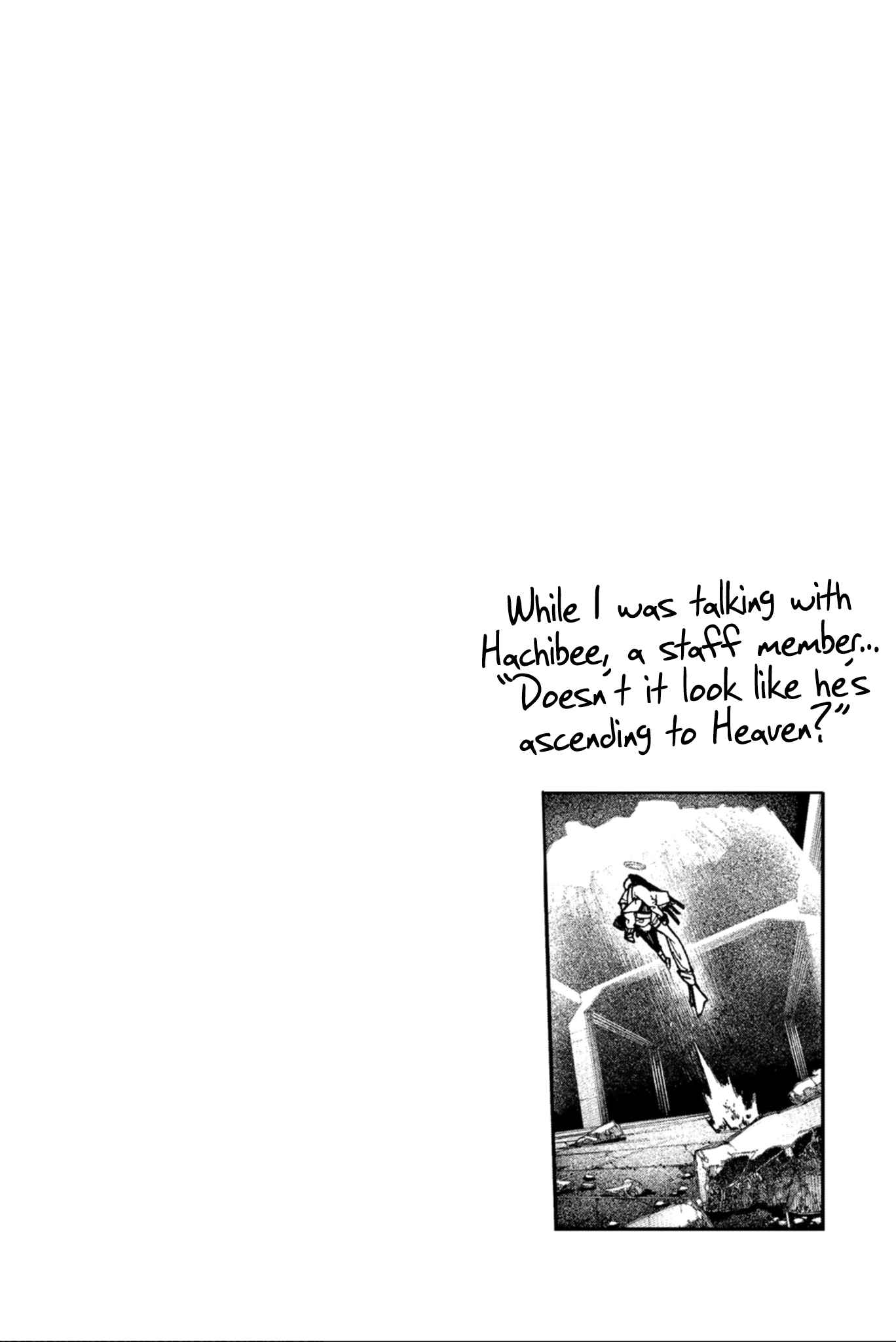Gachiakuta - chapter-28-5 - Page 6