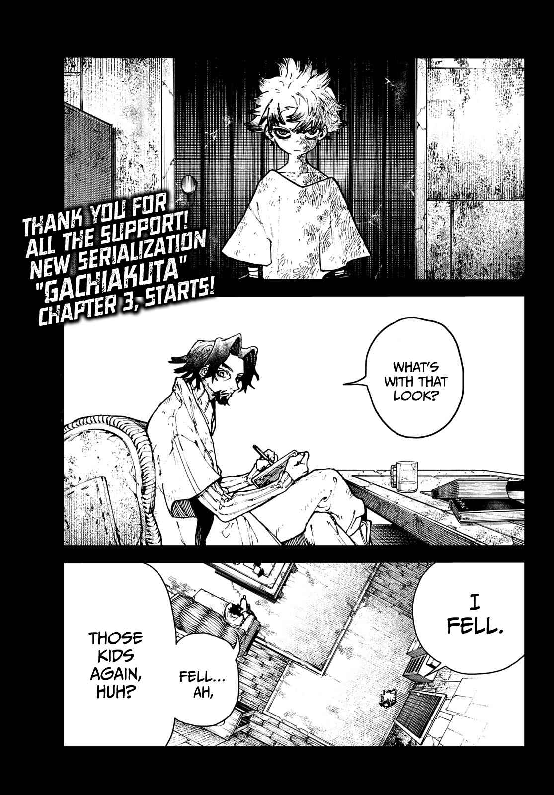 Gachiakuta - chapter-3 - Page 2