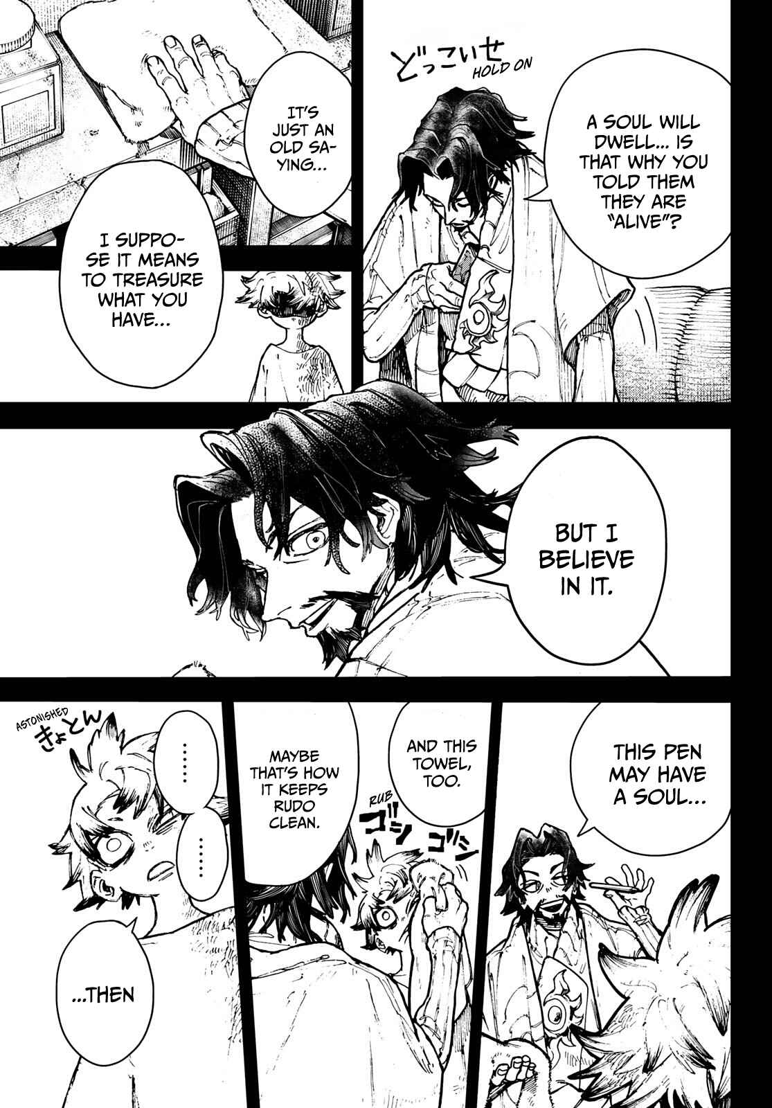 Gachiakuta - chapter-3 - Page 4