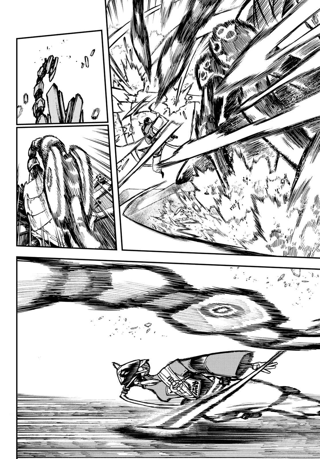 Gachiakuta - chapter-30 - Page 10
