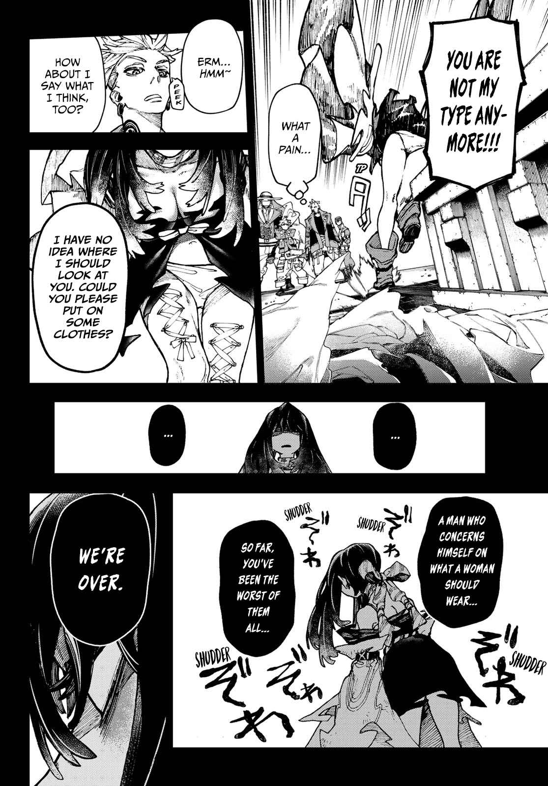 Gachiakuta - chapter-32 - Page 17